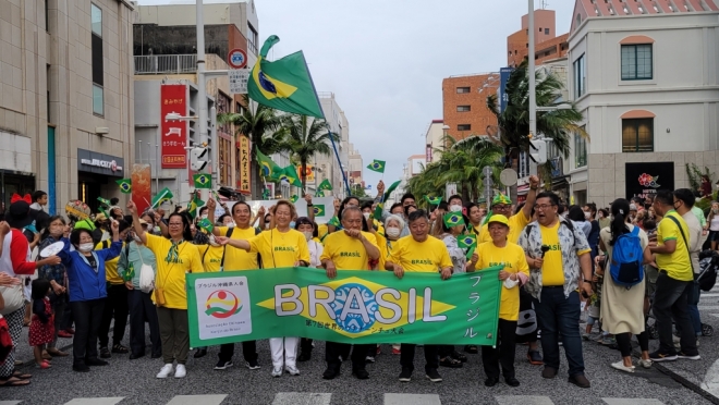 Brasileiros foram os mais animados no Festival Uchinanchu de Okinawa