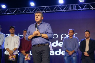 Campo Grande celebra 124 anos com grandes projetos e eventos