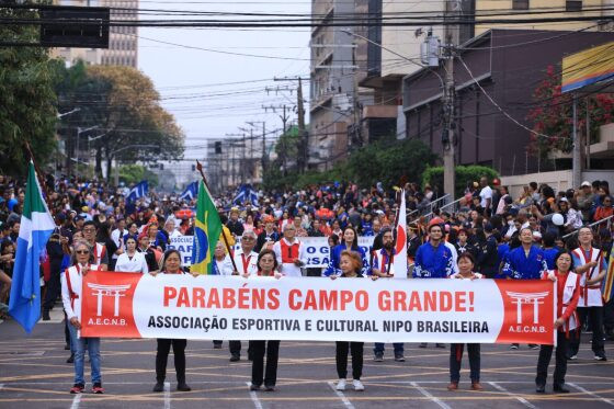 Desfile cívico de Campo Grande recebeu 18 mil pessoas