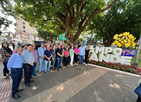 Canteiro da Avenida Afonso Pena ganha revitalização preservando os valores históricos