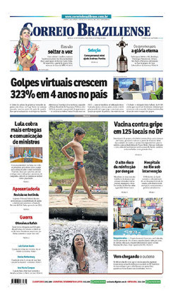 ColunaMarcoEusébio