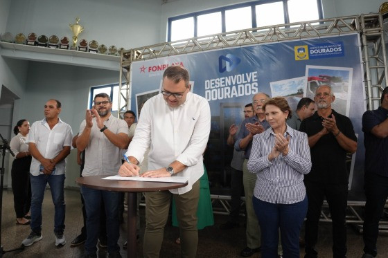 Investimento de R$ 200 milhões será para infraestrutura e modernização de Dourados