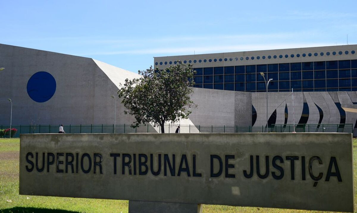 Superior Tribunal de Justiça (STJ)
