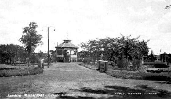 Campo Grande: 125 anos de história