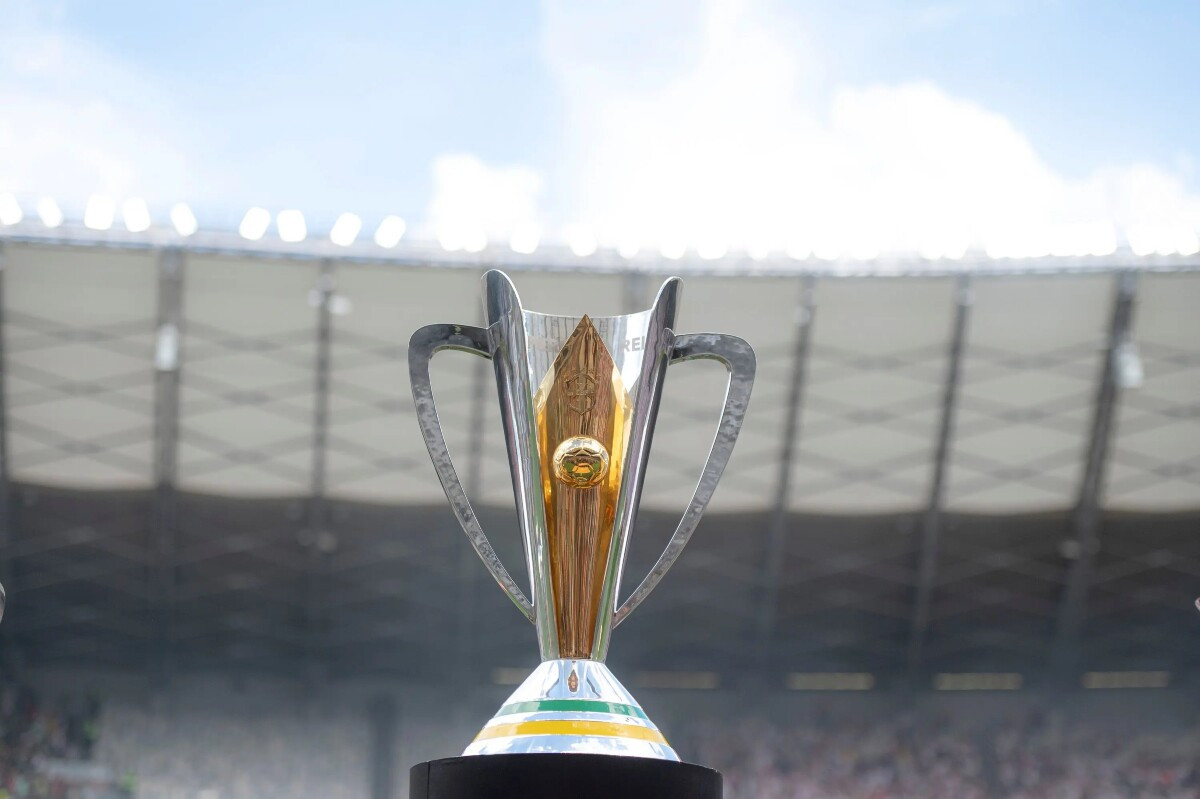Ta&ccedil;a da Supercopa Rei 2025