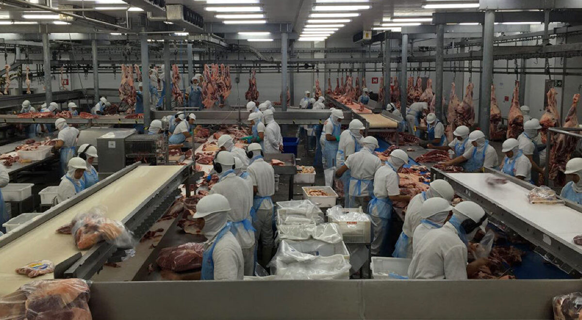 Frigorífico Aurora São Gabriel do Oeste - Mato Grosso do Sul