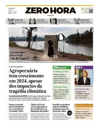 ColunaMarcoEusébio