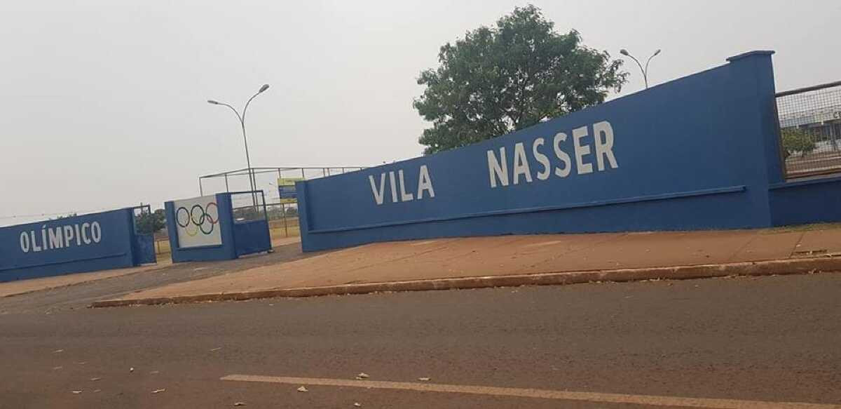 Centro Olímpico da Vila Nasser - Campo Grande-MS
