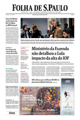 ColunaMarcoEusébio