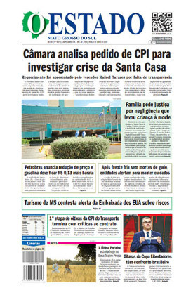ColunaMarcoEusébio