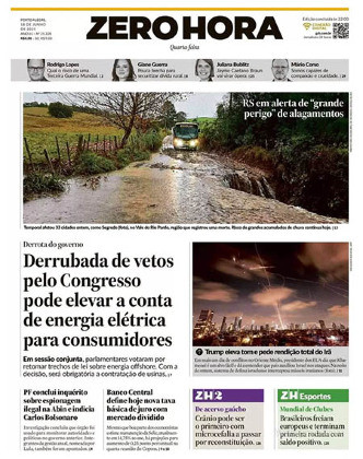 ColunaMarcoEusébio
