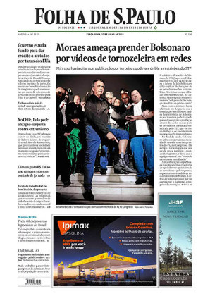 ColunaMarcoEusébio