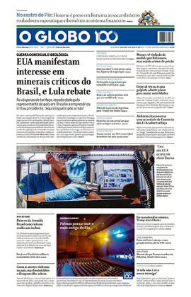 ColunaMarcoEusébio