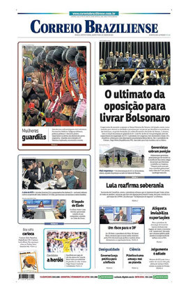 ColunaMarcoEusébio