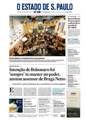 ColunaMarcoEusébio