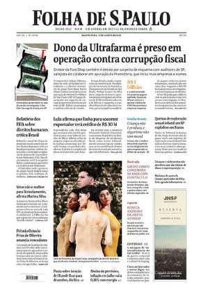 ColunaMarcoEusébio