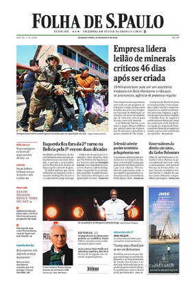 ColunaMarcoEusébio