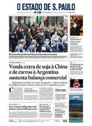 ColunaMarcoEusébio