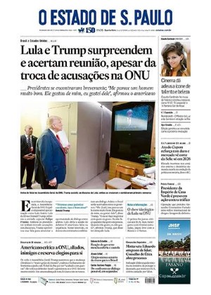 ColunaMarcoEusébio