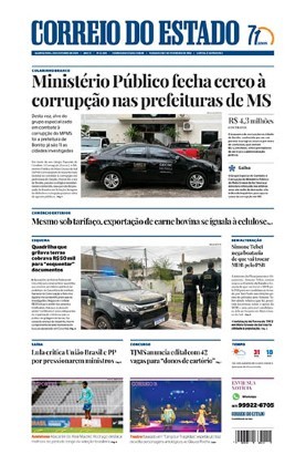 ColunaMarcoEusébio