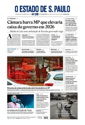 ColunaMarcoEusébio