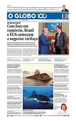 ColunaMarcoEusébio