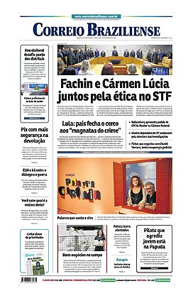 ColunaMarcoEusébio