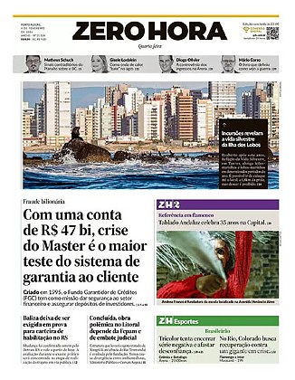 ColunaMarcoEusébio