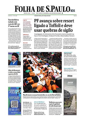 ColunaMarcoEusébio