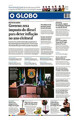 ColunaMarcoEusébio