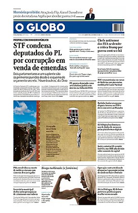 ColunaMarcoEusébio