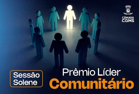 Pr&ecirc;mio L&iacute;der Comunit&aacute;rio