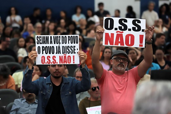 Vota&ccedil;&atilde;o de terceiriza&ccedil;&atilde;o da sa&uacute;de mobiliza protestos na C&acirc;mara de Campo Grande