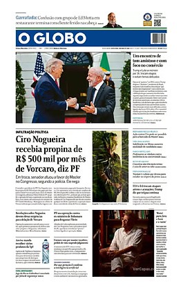 ColunaMarcoEusébio