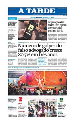 ColunaMarcoEusébio