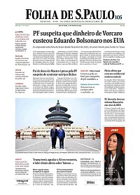 https://cdn.capitalnews.com.br/storage/webdisco/2026/05/15/370x278/9b3b99875bfee10f47f218eb7fedc738-capitalnews-com-br.jpg