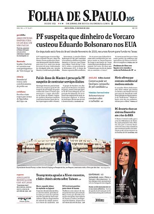 ColunaMarcoEusébio