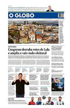ColunaMarcoEusébio