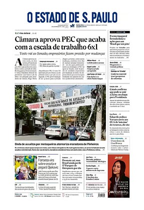 ColunaMarcoEusébio