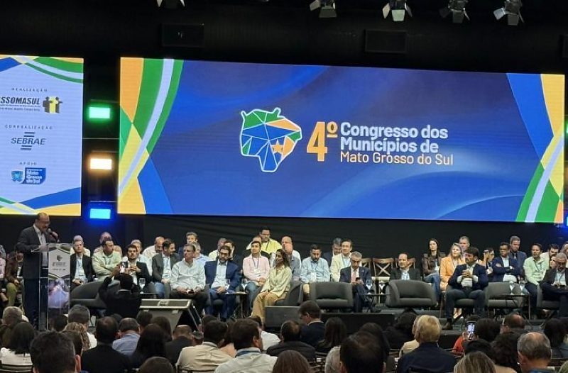 O encontro teve como tema "A eficiência do Municipalismo na construção do Brasil" e reforçou a importância dos municípios na execução de políticas públicas