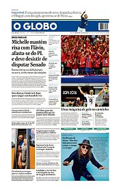 https://cdn.capitalnews.com.br/storage/webdisco/2026/07/01/370x278/0b4ed58cd5fcdf0f1973a07a1ff61df8-capitalnews-com-br.jpg