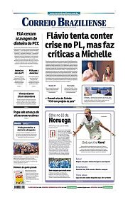 https://cdn.capitalnews.com.br/storage/webdisco/2026/07/02/370x278/d1ee4e43c2e884ca57085dce4784da6f-capitalnews-com-br.jpg