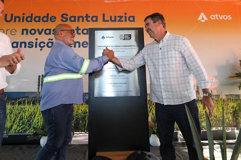 A nova unidade reunirá a produção de etanol de cana-de-açúcar, etanol de milho, bioeletricidade e, futuramente, biometano em uma mesma estrutura industrial