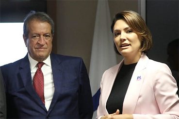 https://cdn.capitalnews.com.br/storage/webdisco/2026/07/03/370x278/d0d7802efd500738c0109cf2461f99a1-capitalnews-com-br.jpg