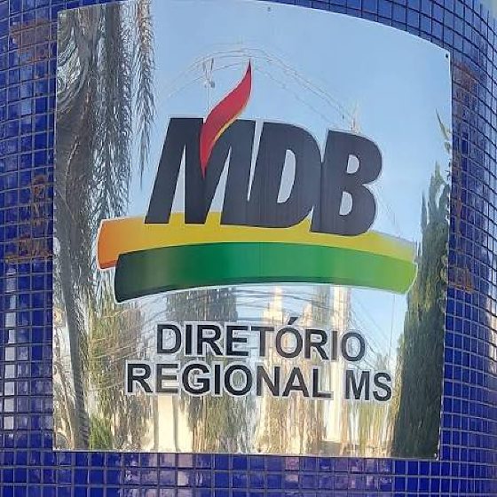 MDB-MS