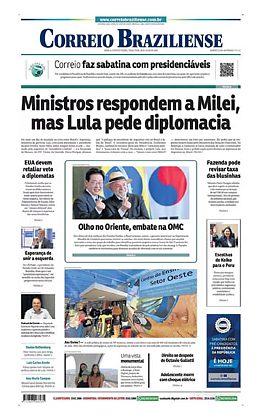 ColunaMarcoEusébio