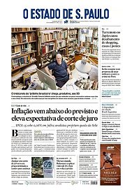 https://cdn.capitalnews.com.br/storage/webdisco/2026/07/29/370x278/61acb5f7e3b54e0fcb752866a2ac75de-capitalnews-com-br.jpg