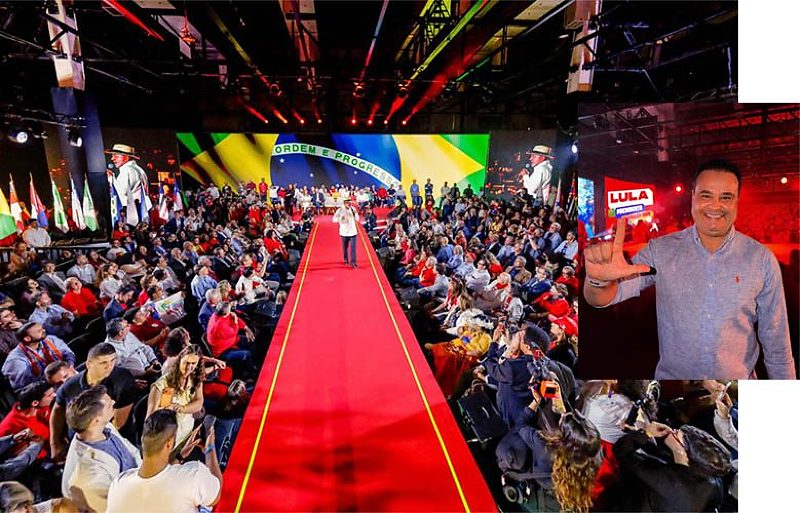 Lula discursa no evento, que teve a presença de Fábio Trad