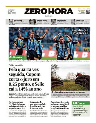 ColunaMarcoEusébio