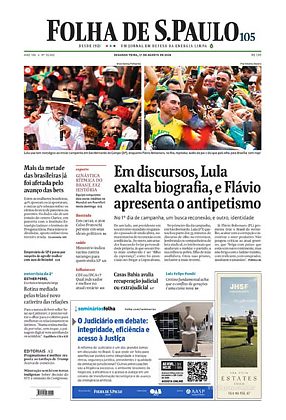 ColunaMarcoEusébio